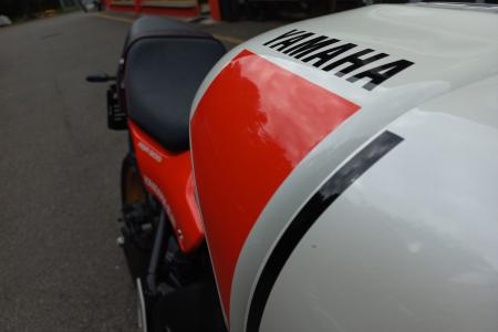 Yamaha Zlín XSR 900