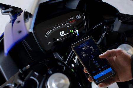 Připojení chytrých telefonů, Yamaha Zlín