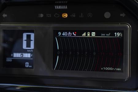 Yamaha Zlín XMAX 125 TECH MAX+