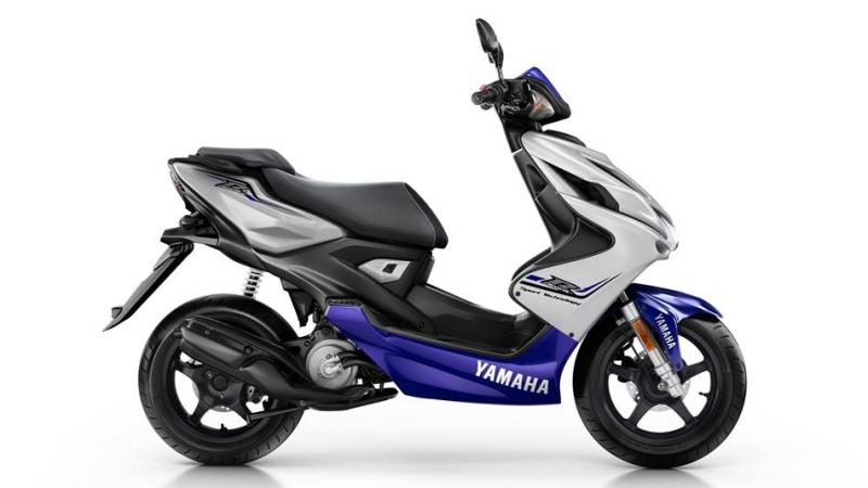 Yamaha Aerox R, Aerox 50, skútr Yamaha aerox 50