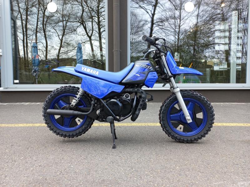Yamaha Zlín PW50, technik motosport
